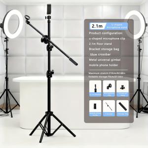 TEMU 3개 및 6개입 고강도 탄소강 삼각대 스탠드 (마이크 미포함), 높이 조절 가능 (83인치) – 텔레스코픽 마이크 홀더, 접이식 바닥 받침대