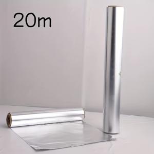 TEMU 1롤 강력 알루미늄 호일 종이 - 논스틱, 내열성, 야외 BBQ, 가정용 베이킹, 캠핑, 피크닉용 - 내구성, 세척 용이, 음식 포장에 적합