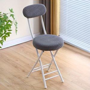 TEMU 1개 고품질 투파트 탄성 접이식 의자 커버, 탈부착 및 세탁 가능한 스툴 보호 커버, 5가지 색상, 웨딩, 파티, 바, 호텔, 가정용 필수품, 사계절 사용 가능|접이식의자|의자