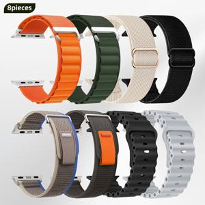 TEMU Apple Watch Ultra 49mm/46mm/45mm/44mm용 8개 팩 통기성 트레일 루프+알파인 루프+오션 스트랩+탄성 스트랩, 남녀 공용, Ultra 2/Ultra iwatch 시리즈 10 6 SE 5 4 3 2 1, 스마트워치 밴드