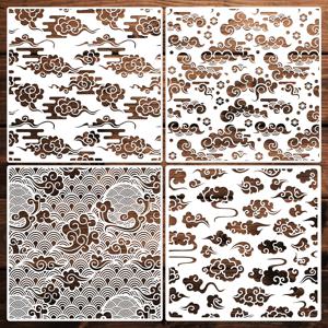 TEMU 4개 세트 길상 구름 테마 페인팅 스텐실, DIY 공예 템플릿, 재사용 가능한 스텐실 플레이트, 종이, 벽 캔버스, 캔버스, 플라스틱 페인팅용