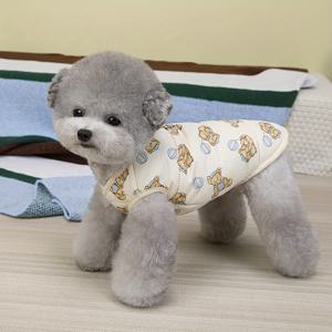 TEMU 중국풍 강아지 옷, 당나라 스타일 플로럴 코트, 소형견 및 중형견용, 고양이 의류