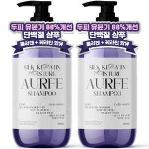 TEMU [두피유분기 88%개선] 1+1 아우페 단백질 샴푸 1L 대용량 퍼퓸 청소년 정수리 냄새 남자 여자 극손상 손상모