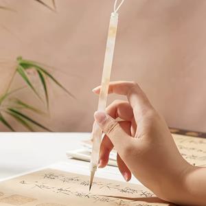 TEMU 건하오 브러쉬 일곱 보라색 세 마리 양 라인 얇은 금색 샤오카이 친푸 정밍 밀짚 홀 크로스 브러쉬