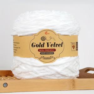 TEMU 245g 고급 무게감 실 - 뜨개질 & 코바늘에 적합한 부드럽고 따뜻한 샤이니 실 - 스웨터, 재킷, 스카프, 모자, 담요 제작용 - DIY 핸드크래프트 (생생한 컬러)|뜨개실