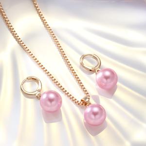 TEMU 목걸이 1개 + 귀걸이 2개 | 핑크 모조 진주 펜던트 주얼리 세트, 구리, 데일리 및 휴가 행사에 이상적, 또는 엄마를 위한 완벽한 발렌타인데이 선물