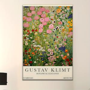 TEMU 2D 평면, 2D 평면 []1개, 캔버스 그림--액자 없음, 구스타프 클림트 식물원, 장식용 걸이 장식, 거실, 도서관, 사무실, 카페, 바, 추상 미술, 완벽한 생일, 휴일 선물, 발렌타인데이, 부활절 달걀, 2D 평면