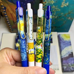 TEMU 별밝은 밤 펜 - 4pcs 세밀한 글쓰기 세트, 0.5mm 세밀한 끝, 부드러운 글쓰기, 대학 규칙, 사무실, 일기 및 학술 사용에 적합