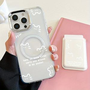 TEMU 아이폰 16 프로 맥스용 폰 케이스: 패션 신상 매그네틱 화이트 고양이 패턴 폰 케이스 & 매그네틱 카드 홀더 세트 - 럭셔리 강력 자석 부착, 아이폰 11/15/14/13/12 프로 맥스 7 8 플러스 KX1 호환 2-in-1 보호 콤보, 내장형 안전 포켓으로 신용카드, 은행카드, 신분증 1-2장 수납 가능한 충격 방지 케이스