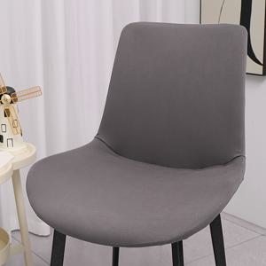 TEMU 단색 탄성 원피스 곡선 의자 커버, 메이크업 의자 커버, 등받이 통합 모던 북유럽 스타일 스툴 커버, 가정용 스툴 커버