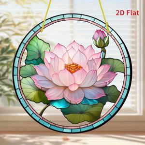 TEMU 2D 플랫 - [2D 플랫] 1개, 2D 아크릴 플랫 디자인, 아름다운 연꽃 로고 창문용 라이트 캐쳐, 크기 7.8X7.8인치, 현관 정원, 마당, 침실에 적합하며 실외 및 실내 장식 모두에 적합하여 친구를 위한 완벽한 선물입니다.