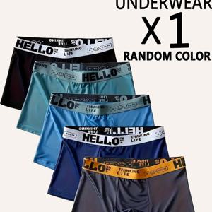 TEMU [랜덤 1/5팩] 쿨한 느낌 남성용 드로즈, 동일 스타일보다 더 부드러운 소재, HELLO 패턴 허리 밴드 디자인, 여름 남성용 드로즈, 스타일리시하고 섹시한 속옷, 열기에도 강함.