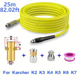 TEMU 1 노란색 배수구 청소 호스, 포르카처 K 시리즈 어댑터 하수 노즐 클리너용, 고압 세척기 호스 파이프 클리너