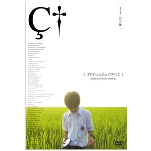 TEMU 1pc 프레임리스 캔버스 포스터 12x18 인치 - 