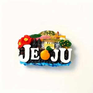 TEMU 1pc 제주도 3D 자석 냉장고 장식 - 레진 섬 풍경, 화산, 등대 및 꽃 액센트 - 집이나 사무실을 위한 창의적인 한국 여행 추억 선물, 섬 장식