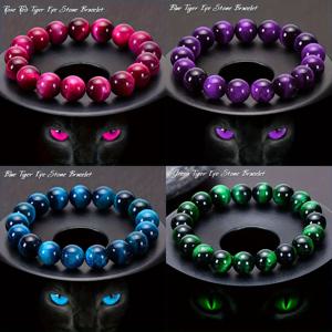 TEMU 4개 세트 8mm 사자눈석 비즈팔찌 - 고품질, 패셔너블하고 독특한 디자인의 커플/친구/가족용. 우아한 생일선물이나 어떤 행사에도 완벽한, 유니폼색상과 반짝임이 돋보이는 글라스로 제작된 캐주얼룩