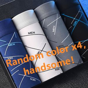 TEMU 랜덤 색상의 남성용 프린트 드로즈 4종 세트 - 통기성 좋고 편안한 착용감의 속옷, 부드러운 원단, 스타일리시한 디자인, 스판덱스 탄성.