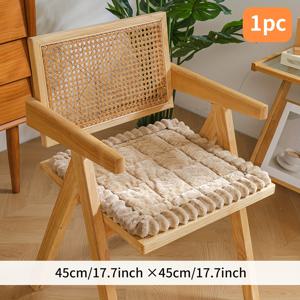 TEMU 세탁기 사용 가능한 의자 쿠션, 1개, 4개 또는 6개 세트로 구매 가능, 미끄럼 방지 바닥 플러시 의자 보호대, 반려동물 친화적, 가정 장식 및 가구 보호에 적합, 장식용 식탁 의자 패드.