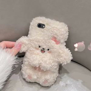 TEMU 이 푸들 폰 케이스는 삼성 갤럭시 모델 S5, S6E, S7, S8, S9 플러스, S10 울트라, S21E, S22에 적합한 다양한 디자인을 위해 제작되었으며, 따뜻하고 푹신한 3차원 디자인을 특징으로 합니다. 크리스마스나 발렌타인데이에 좋은 선물로 사용할 수 있습니다