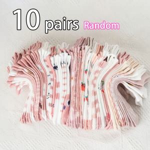 TEMU 여성용 플로랄 프린트 발목 양말 10/20켤레 - 소프트핑크 & 화이트, 귀여운 만화 패션 스타일 사계절용 통기성 있는 숏츠, 캐주얼하고 드레시한 행사에 적합