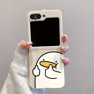 TEMU 휴대폰 케이스 - 6306 귀여운 비비기 밝은 흰색 쌀 검은색 패턴 TPU 접이식 풀 보호 충격 방지 폰 케이스 (삼성 갤럭시 Z 플립 7, Z 플립 6, Z 플립 5, Z 플립 4, Z 플립 3 5G용). 이 TPU 휴대폰 케이스는 삼성용으로 설계되었습니다.