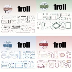 TEMU 4롤/박스 와시 테이프, 플레인 보더 시리즈 쓰기 가능 라벨, 저널링 문구 수유병 장식 스티커, 생일 휴일 선물, 저널링 용품, 스크랩북 재료, 장식 스티커, 디자인, 고품질 테이프, 접착 라벨, DIY 라벨, 문구 테이프, 공예 애호가, 학생용