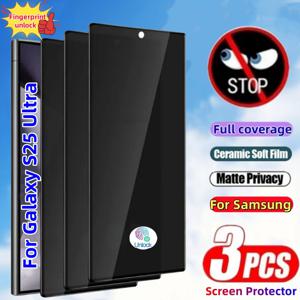 TEMU 3개 지문 인식 잠금 매트 사생활 보호 세라믹 필름, 삼성 갤럭시 S25 S24 S23 S22 S21 S20 S10/Fe/Plus/Ultra/Note 20/20 Ultra 및 기타 사생활 보호 필름에 적합.