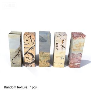 TEMU 1개 4인치 천연 잔디 꽃 돌 도장, 대리석 중국 그림 돌 조각 재료, 빈티지 정사각형 빈 도장, 예술 조각 재료 - 전통 중국 도장 제작, 서예 그림 DIY 공예 - 천연 질감 매끄러운 표면, 수집가 및 예술가를 위한 쉽게 조각 가능한 빈 돌 도장, 서예 및 중국 그림 - 이름 도장 재료|캘리그라피