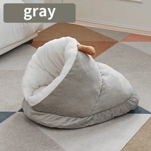 TEMU 슬리퍼 모양의 강아지 침대, 아기 강아지용 포근한 켄넬, 작은 강아지와 고양이를 위한 귀여운 접이식 및 세탁 가능한 침낭, 실내 고양이를 위한 편안한 동굴, 애완 동물을 위한 부드러운 플러시 낮잠 포드.