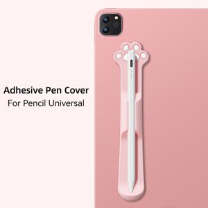 TEMU 귀여운 고양이 발바닥 펜 케이스 스틱 홀더 태블릿 연필 홀더 탈부착 접착식 터치스크린 펜 보호 실리콘 펜 커버 (흡착 및 자체 접착 기능)