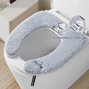 TEMU 1개 하트 리프 재사용 가능한 변기 커버 - 부드러운 쿠션 뚜껑 & 따뜻한 손잡이 - 내구성 강한 세탁 가능 - 화이트/그레이 패드 호환 - 위생적인 욕실 액세서리 (화학 물질 없음, 쉬운 청소)|변기부속품|변기커버