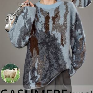 TEMU 여성용 울트라 소프트 캐시미어 스웨터 - 플러시 겨울용 따뜻한 라운드넥 긴팔 블러쉬 핑크 & 브라운 마블 풀오버, 텍스처 캐주얼 엘레강트 땀 방지 스웨터, 가을/겨울용, 손세탁 불가