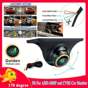 TEMU AHD-1080P AHD/CVBS 지원, 전방/후방/좌/우 뷰 후방 카메라 어안 카메라 (차량용) - 풀 HD 야간 투시경, 170° 광각, 전방 & 후방 주차 보조, 간편한 설치, 골든 렌즈, 픽업 트럭, SUV, RV, 밴 호환