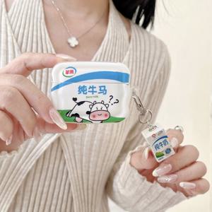 TEMU 애플 에어팟 프로 2/1/2/3/4/프로 3용 순수 소가죽 케이스 및 액세서리 세트