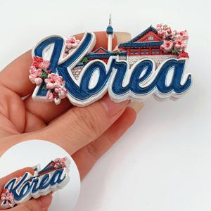 TEMU 1개 한국 알파벳 냉장고 자석 - 한국에 오신 것을 환영 3D 레진 3D 자석 장식 (한국어 텍스트, 한국 건축 & 벚꽃 포함) - 튼튼한 PVC 주방 장식