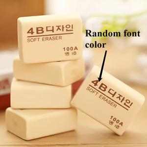 TEMU 30개 한국 스타일 지우개 (시험 및 미술용) | 학용품, 열가소성 고무 재질