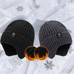 TEMU 두 개 세트 남성용 겨울 니트 안감 보온 모자, 추가 보온 기능, 머리와 귀 보온용 니트 비니, 어르신, 아버지, 할아버지에게 이상적, 할로윈, 추수감사절, 크리스마스, 아버지의 날 선물