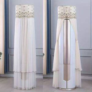 TEMU 원형 거실 수직 에어컨 커버 | 캐비닛 에어컨용 방진 보호 커버|거실장|에어컨실외기커버|에어컨커버