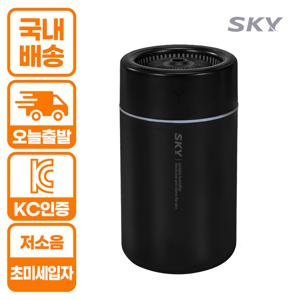 TEMU 스카이 케어 MH10 차량용 초음파 미니 가습기