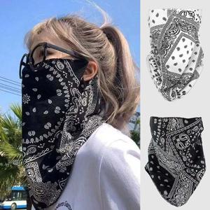 TEMU 남성 여성 햇빛 차단 페이즐리 귀 고리형 마스크