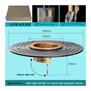 TEMU 2pcs 욕실, 화장실 및 화장대용 비막힘 막힘 방지 샤워 배수구 플러그 배수구 머리카락 포집기 2025할로윈 맥주 축제