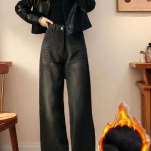 TEMU 가을 겨울 신상 벨벳 아메리칸 블랙 하이웨이스트 진 여성 레트로 슬림핏 루즈 와이드 레그 팬츠