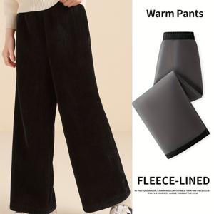 TEMU 1개 여아용 겨울 따뜻한 기모 안감 와이드 레그 팬츠 - 편안한 기모 안감 트라우저, 탄성 허리 & 커프스 헴, /중성적인 색상, 따뜻한 날씨를 위한 부드럽고 신축성 있는 원단, 아동용 바지, 야외용