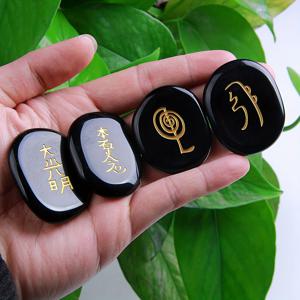 TEMU 4개 천연 스톤 각인 차크라 상징 폴리시드 팜 스톤 레이키 용 (자수정, 로즈 쿼츠, 그린 어벤츄린, 플루오라이트, 라피스, 블랙 옵시디언) - 비즈 및 주얼리 만들기