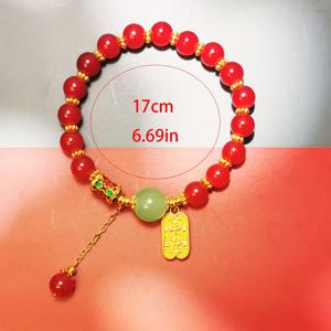 TEMU 여성용 복숭아 운 좋은 매력 구슬 팔찌 - 빈티지 거북이 껍질 재스퍼 (인조, 미네랄) 행운과 번영을 위한 선물, , 아내, 생일 및 특별한 날을 위한 선물 - 남녀공용, 스타일리시 액세서리