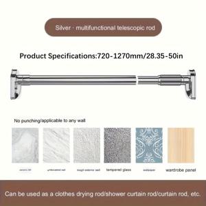 TEMU 1개 스탬핑 없는 텔레스코픽 막대, 수축 브래킷, 샤워 커튼 막대, 건조 막대, 커튼 막대, 로마 막대, 지지 막대|커튼봉|샤워커튼