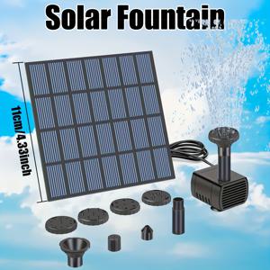 TEMU 1개 태양광 분수 펌프, 태양광 분수, 태양광 새 목욕 펌프, 1.5W-3.5W 무료 스탠딩 휴대용 부유형 태양광 분수 펌프, 정원, 연못, 수영장, 야외 및 뒷마당용 휴대용 부유형 태양광 음용수 펌프|수경