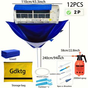 TEMU 대형 에어컨 청소 키트|이동식에어컨|에어컨실외기커버|에어컨커버