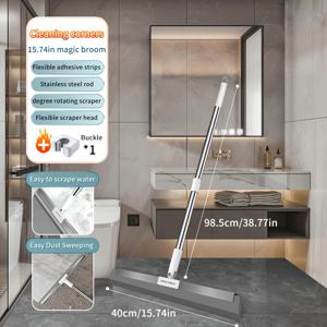 TEMU 1세트, 40cm 긴 손잡이 가정용 실리콘 바닥 스크레이퍼 카드 잠금장치 포함, 매직 빗자루, 청소용 빗자루, 물 얼룩 및 얼룩에 사용, 유리 및 미세 먼지 효과적인 제거, 바닥, 창문, 유리, 욕실, 벽, 청소 도구, 청소 용품에 적합