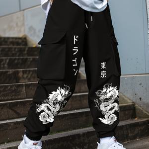 TEMU 남성용 캐주얼 그린 카고 팬츠, 드래곤 프린트, 대형 포켓 & 신축성 있는 드로스트링 허리 - 튼튼한 폴리에스테르, 봄 & 가을에 적합